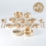 YEDAMUN Premium Bangjja Bronze Plum Seven-Dish Korean Tableware Set for Two – Handmade Traditional Yugi Brass | Korean Traditional Golden Cutlery Dinnerware _ Made in KOREA